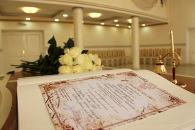 23-го сентября 2014 г. состоялся ритуал чествования хрустальных юбиляров, Шибаевых Алексея Сергеевича и Екатерины Евгеньевны.