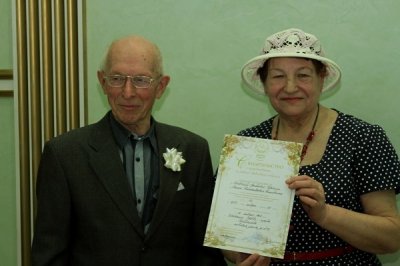 20 января 2017 года отметили золотой юбилей супруги Юрочкины Анатолий Аркадьевич и Алина Александровна