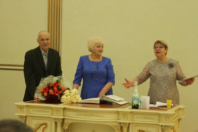 09 февраля  во Дворце торжеств отметили золотой юбилей супруги Андросовы