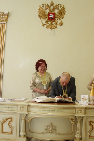 18 мая во Дворце торжеств отметили золотой юбилей супруги  Ядрошниковы Александр Павлович и Людмила Алексеевна 