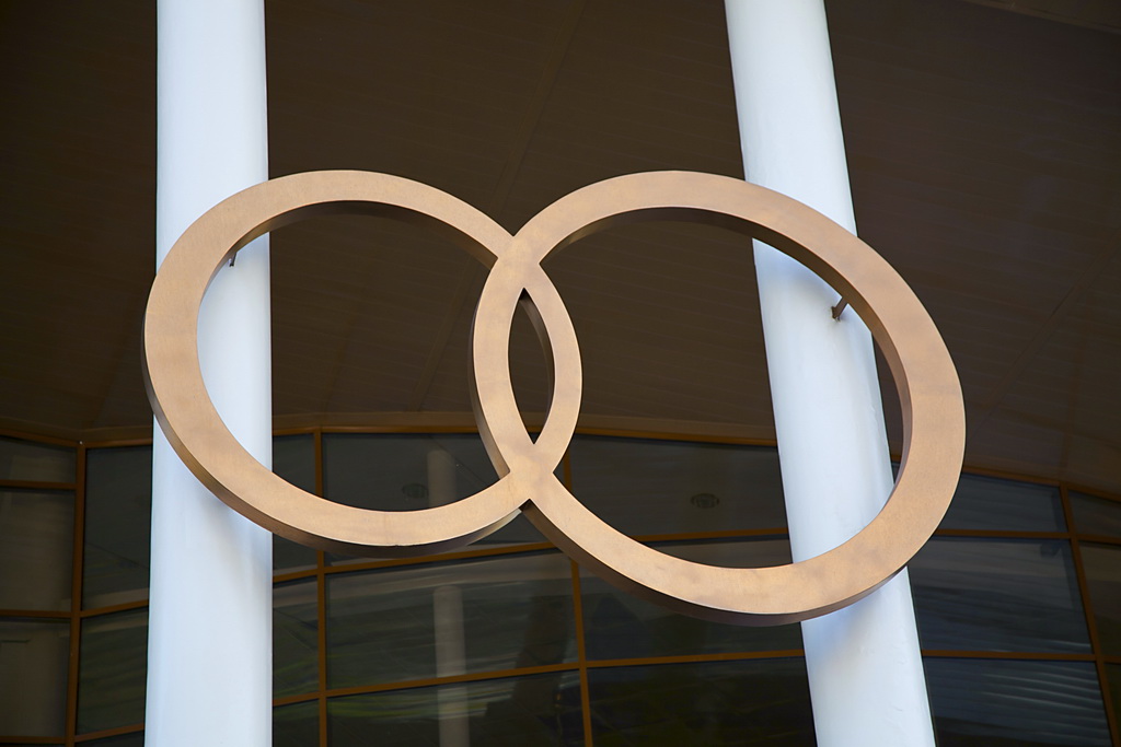 Новый Дворец – новые возможности