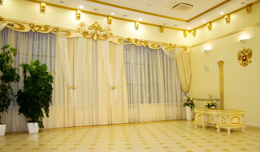 Большой Зал