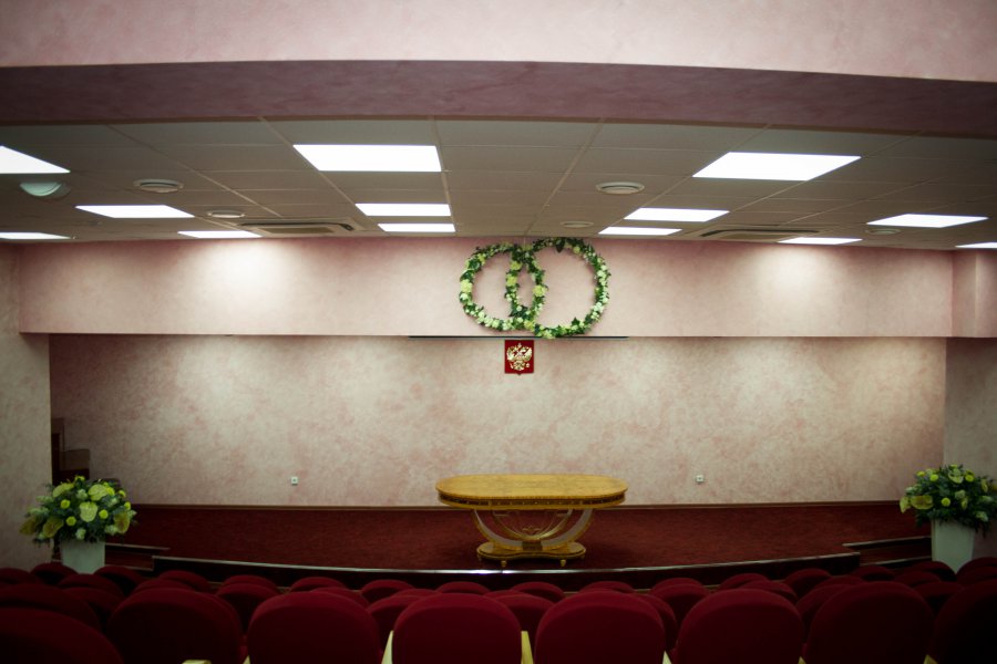 Лекционный Зал