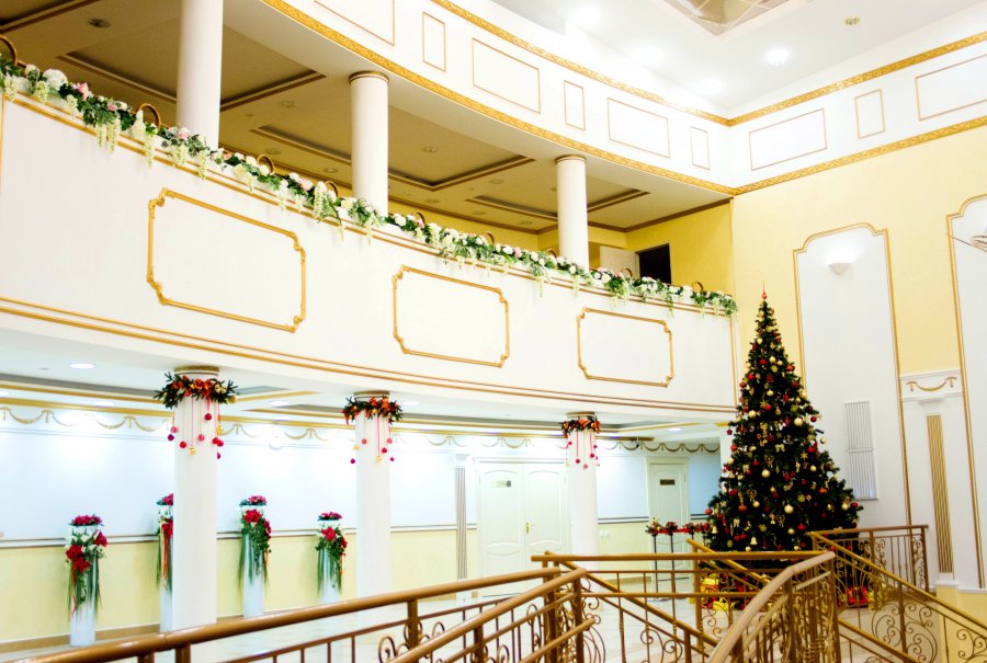 Центральный Холл