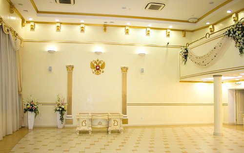 Большой Зал