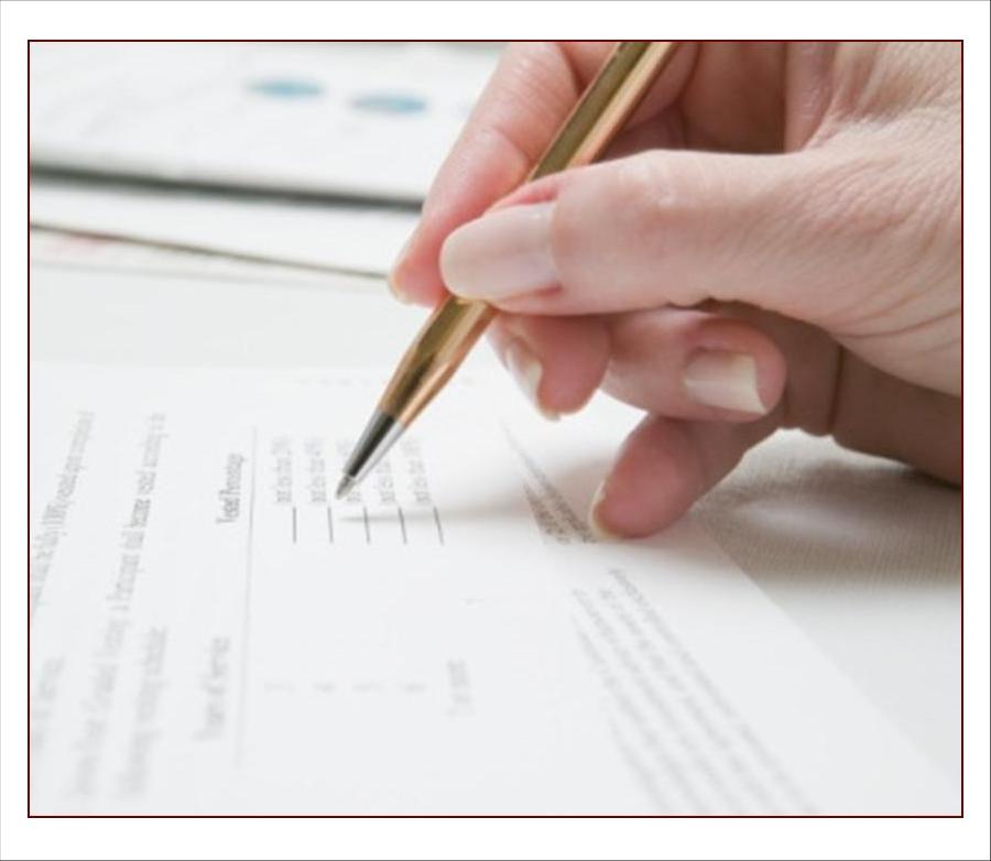 Уважаемые жители города!