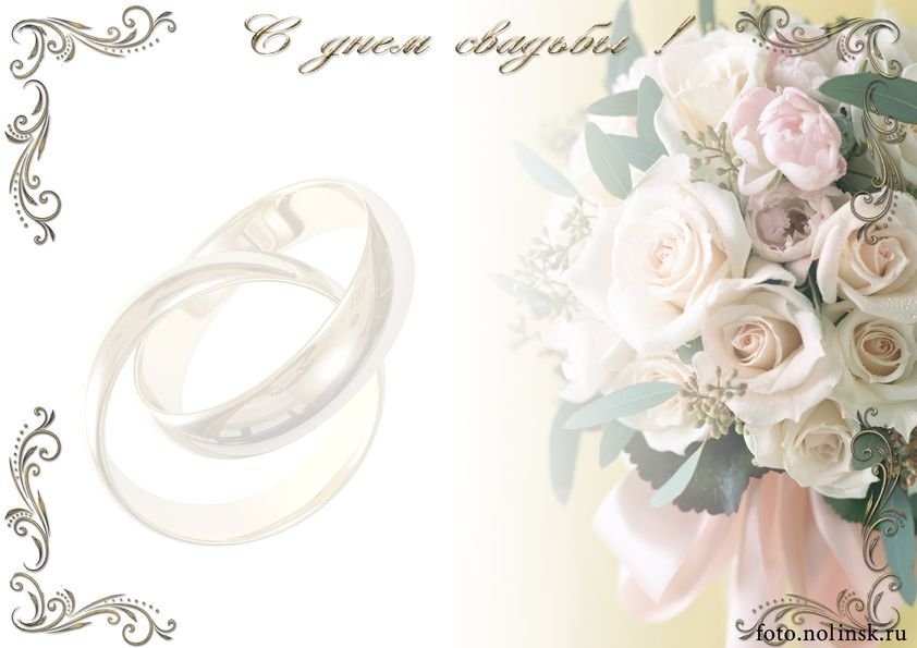 20 февраля 2015 года во Дворце торжеств отпраздновали свой золотой юбилей супруги Хилькович, Николай Степанович и Раиса Ивановна.