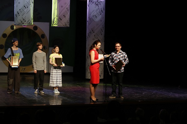 Городской конкурс "Семья года 2015 года"