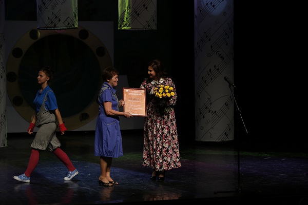 Городской конкурс "Семья года 2015 года"