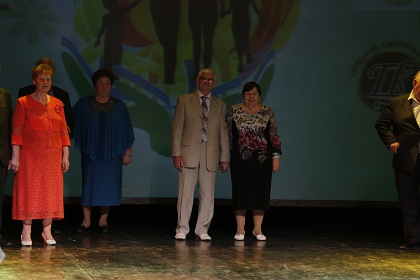 Городской конкурс "Семья года 2015 года"