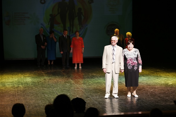 Городской конкурс "Семья года 2015 года"