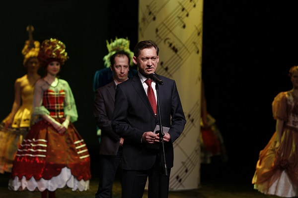 Городской конкурс "Семья года 2015 года"