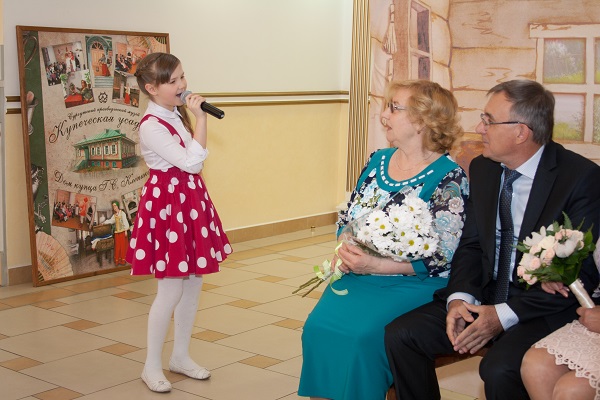 Красная горка