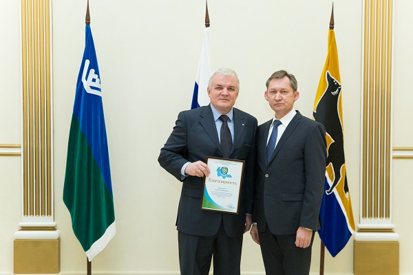 Церемония награждения