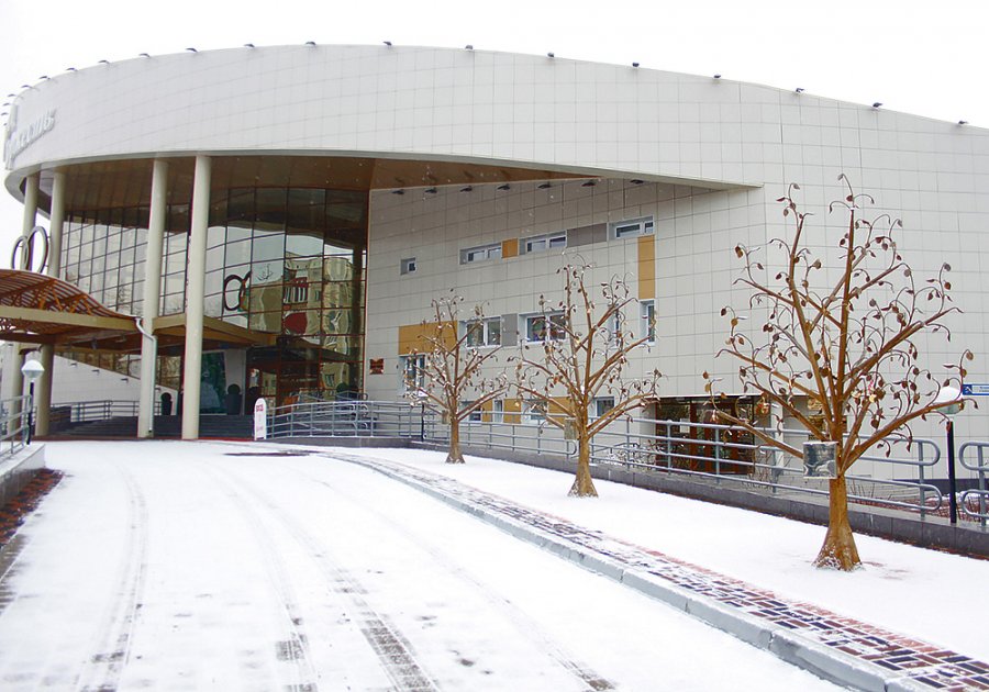 Аллея счастья