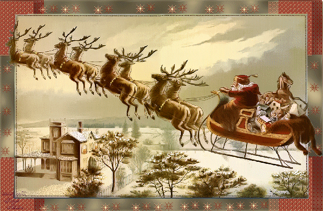 С Новым годом!