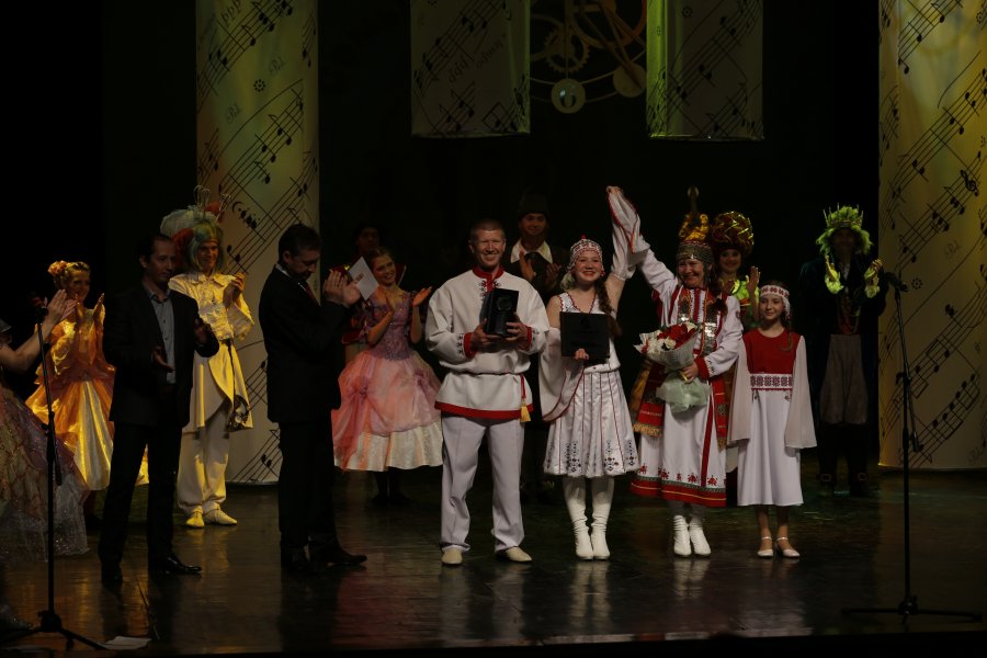 Городской конкурс “Семья года 2015 года”