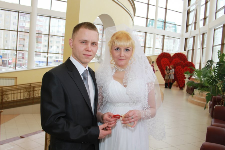 День Святого Валентина