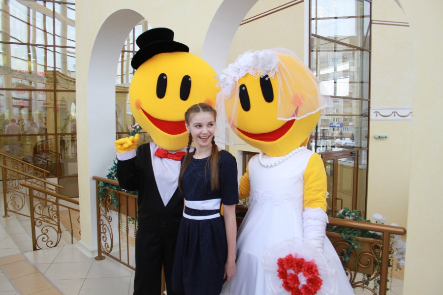 День Святого Валентина