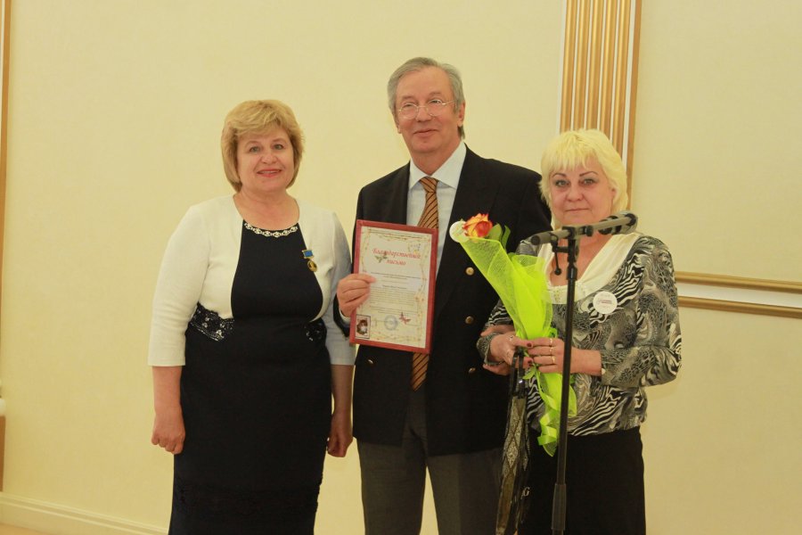 11 мая 2016 года