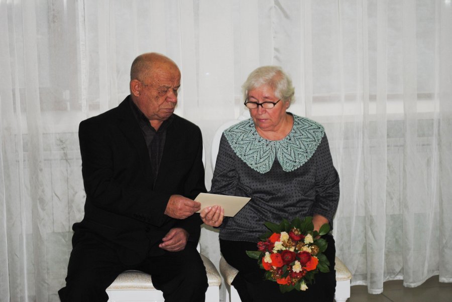 16 ноября 2016 года отметили свой золотой юбилей супруги Афанасьевы Виктор Афанасьевич и  Екатерина Николаевна