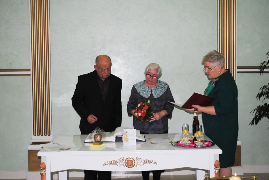 16 ноября 2016 года отметили свой золотой юбилей супруги Афанасьевы Виктор Афанасьевич и  Екатерина Николаевна