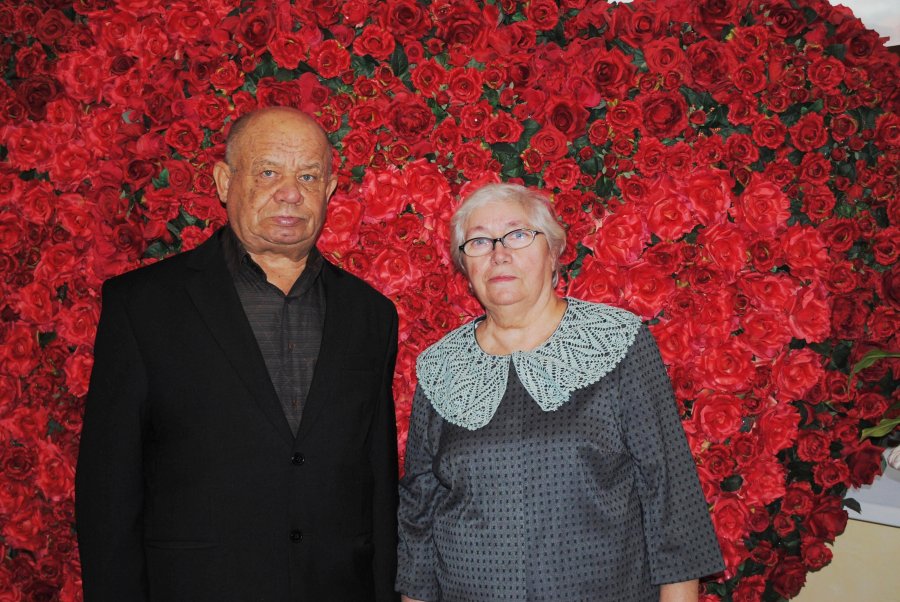 16 ноября 2016 года отметили свой золотой юбилей супруги Афанасьевы Виктор Афанасьевич и  Екатерина Николаевна