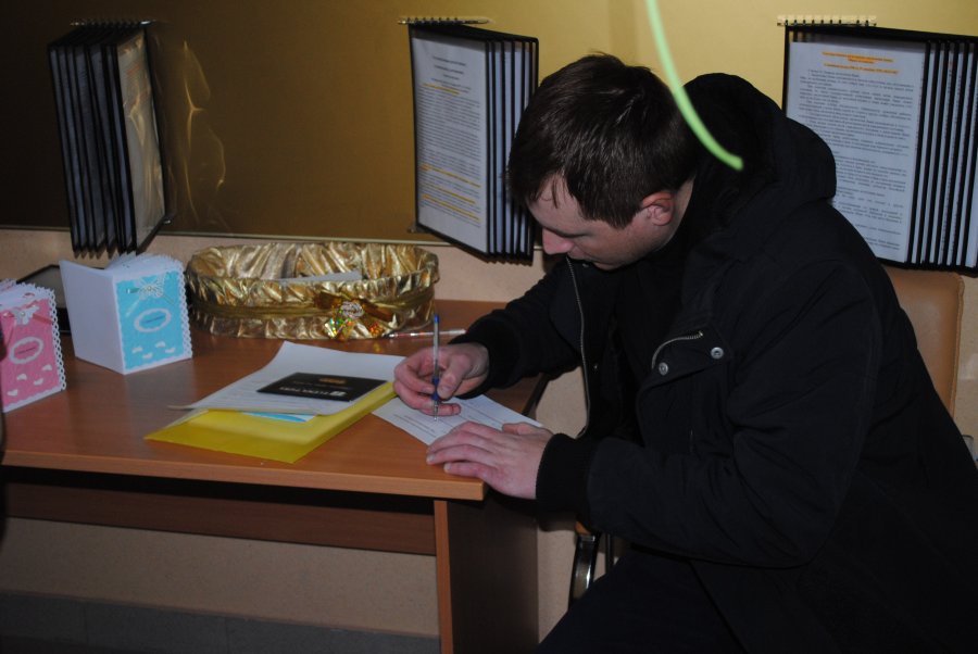 День матери