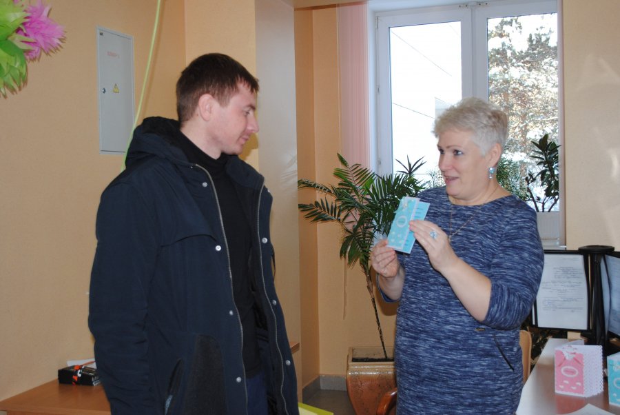 День матери