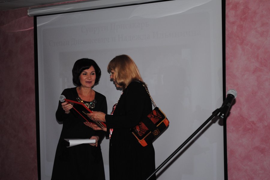 Презентация книги  «Семейные ценности».