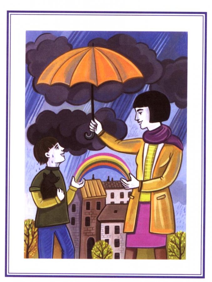 Презентация книги  «Семейные ценности».