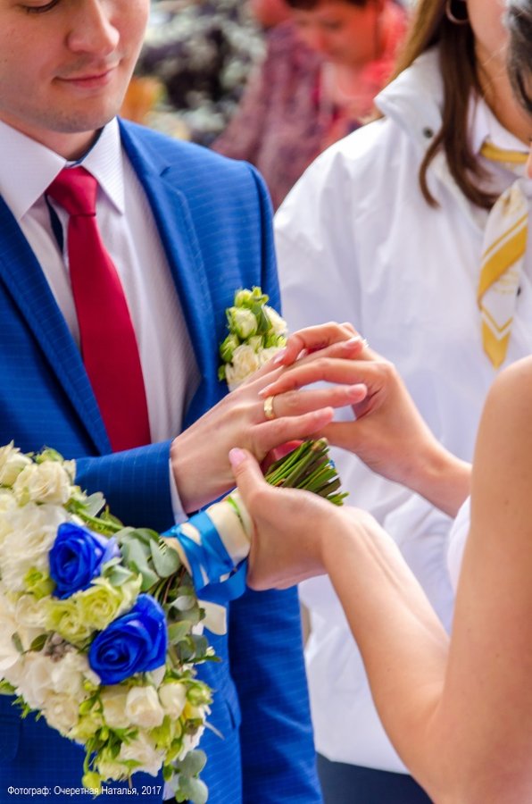 Массовая регистрация брака