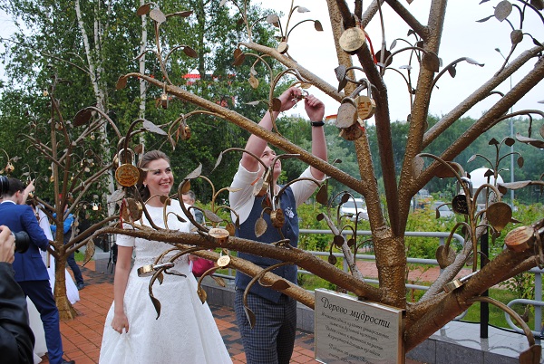 Массовая регистрация брака