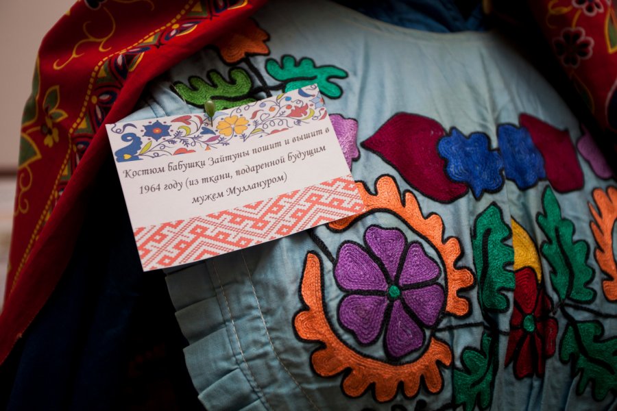 Завершился II этап конкурса