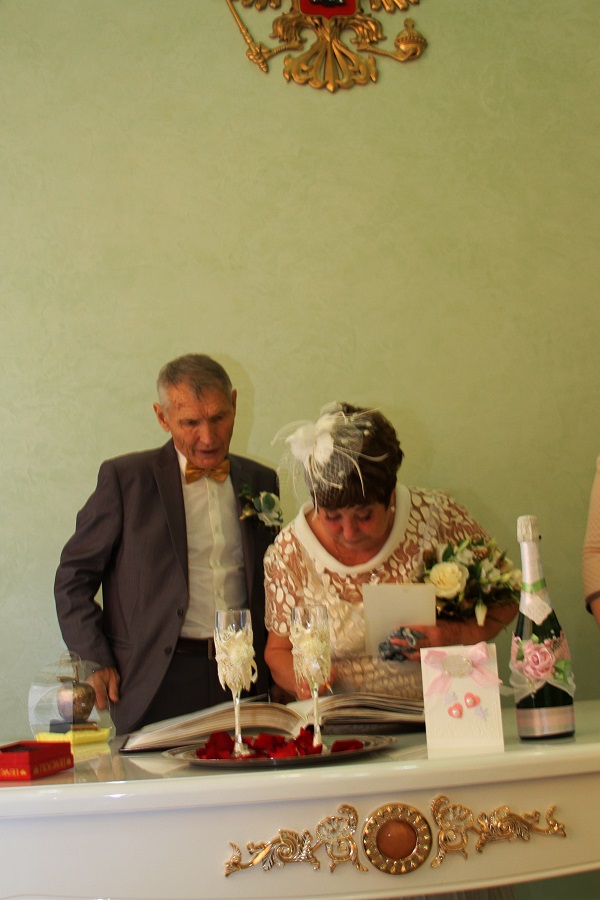 14 октября 2017 года отметили золотой юбилей супруги Скуратовы 14 октября 2017 года отметили золотой юбилей супруги Скуратовы