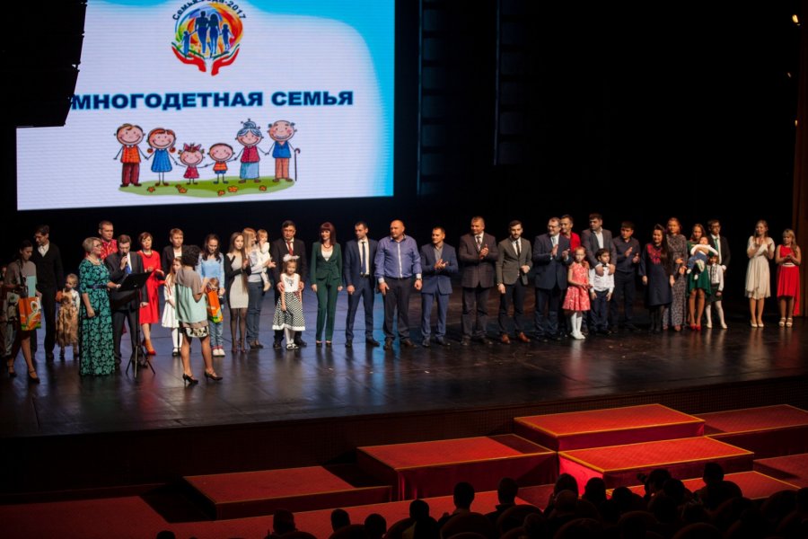 Итоги конкурса 