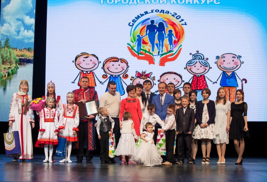 Итоги конкурса 