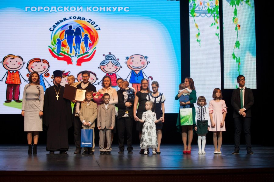 Итоги конкурса 