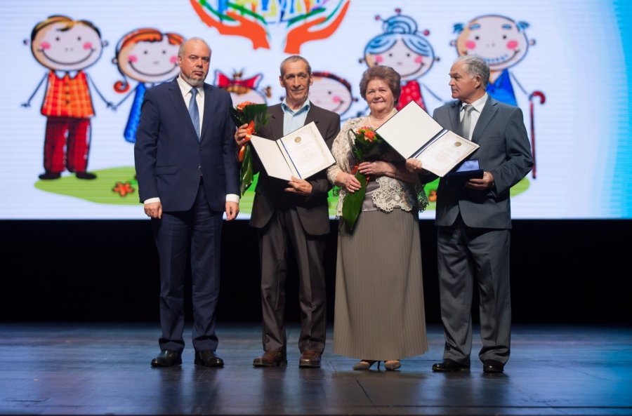 Итоги конкурса 