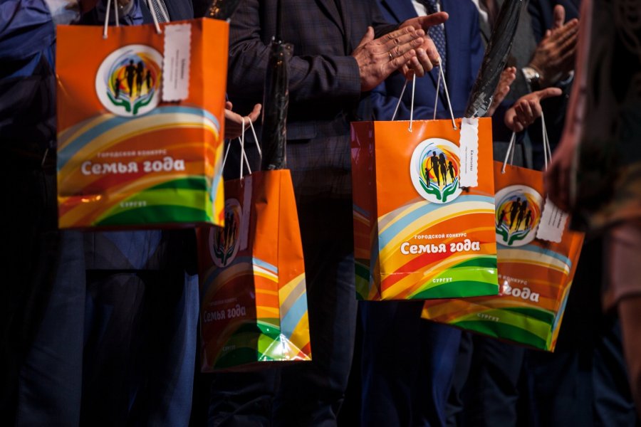 Итоги конкурса