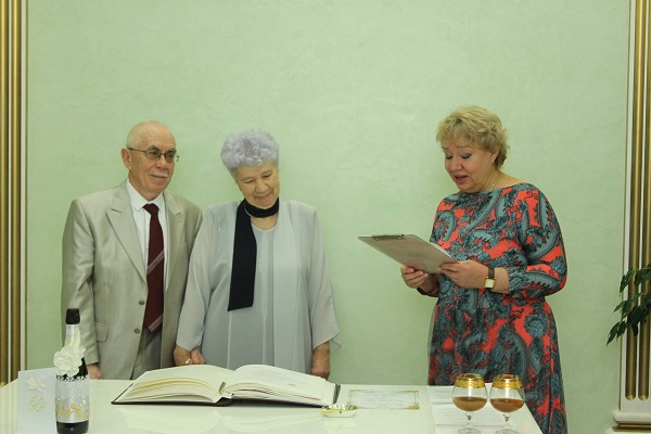 07 ноября 2017 года золотой юбилей отметили супруги Чечерины