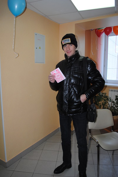 День матери