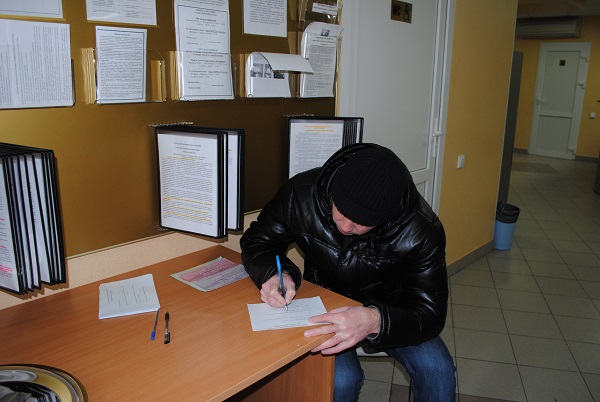 День матери