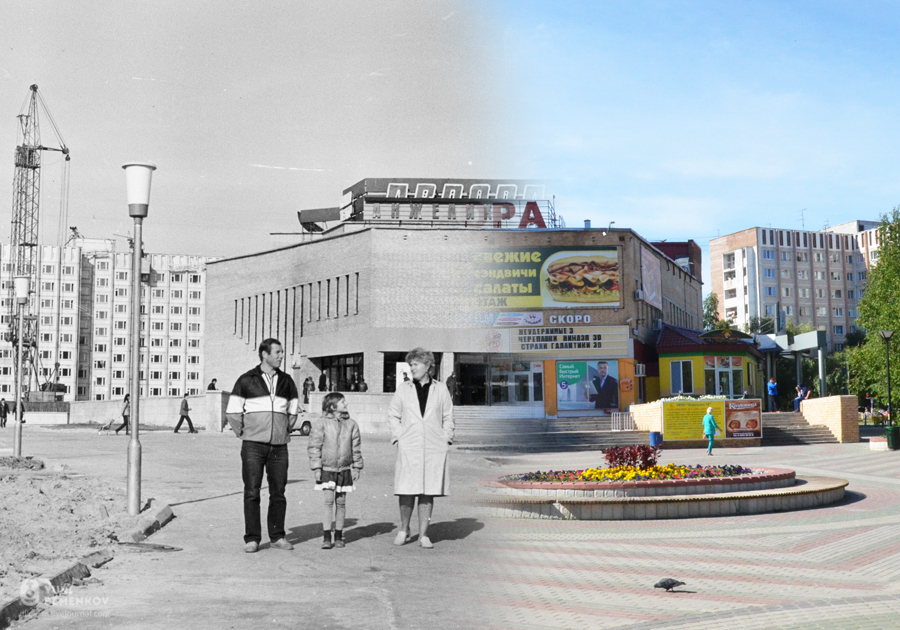 «История моей семьи в истории Сургута»