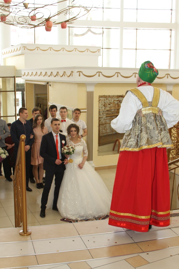 Красная горка