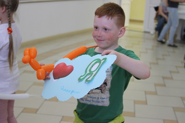 День защиты детей День защиты детей