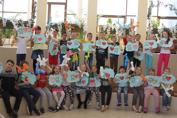 День защиты детей День защиты детей