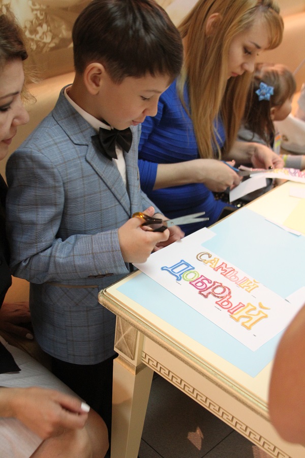 17 июня 2018 года во Дворце торжеств впервые прошел