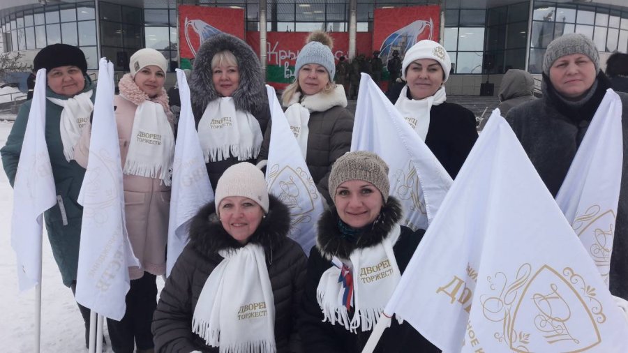 Крымская весна