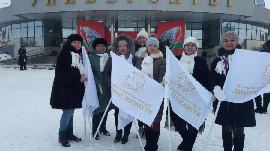 Крымская весна